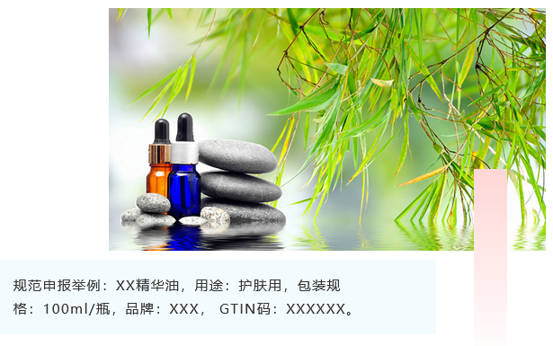 <a href='http://www.e646o.com' title='危險(xiǎn)品運(yùn)輸' >危險(xiǎn)品運(yùn)輸</a>